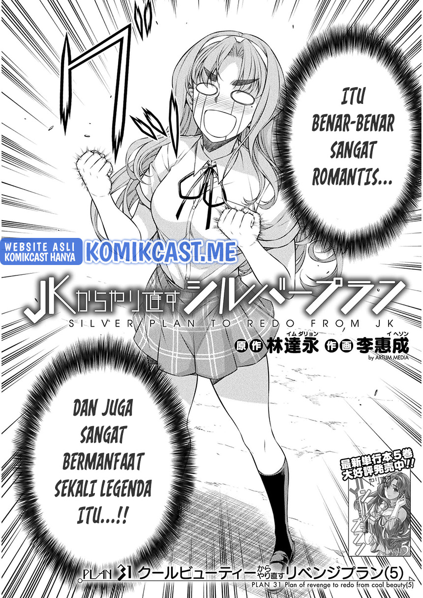 Silver Plan to Redo From JK